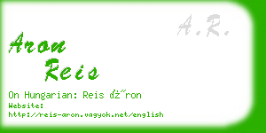 aron reis business card